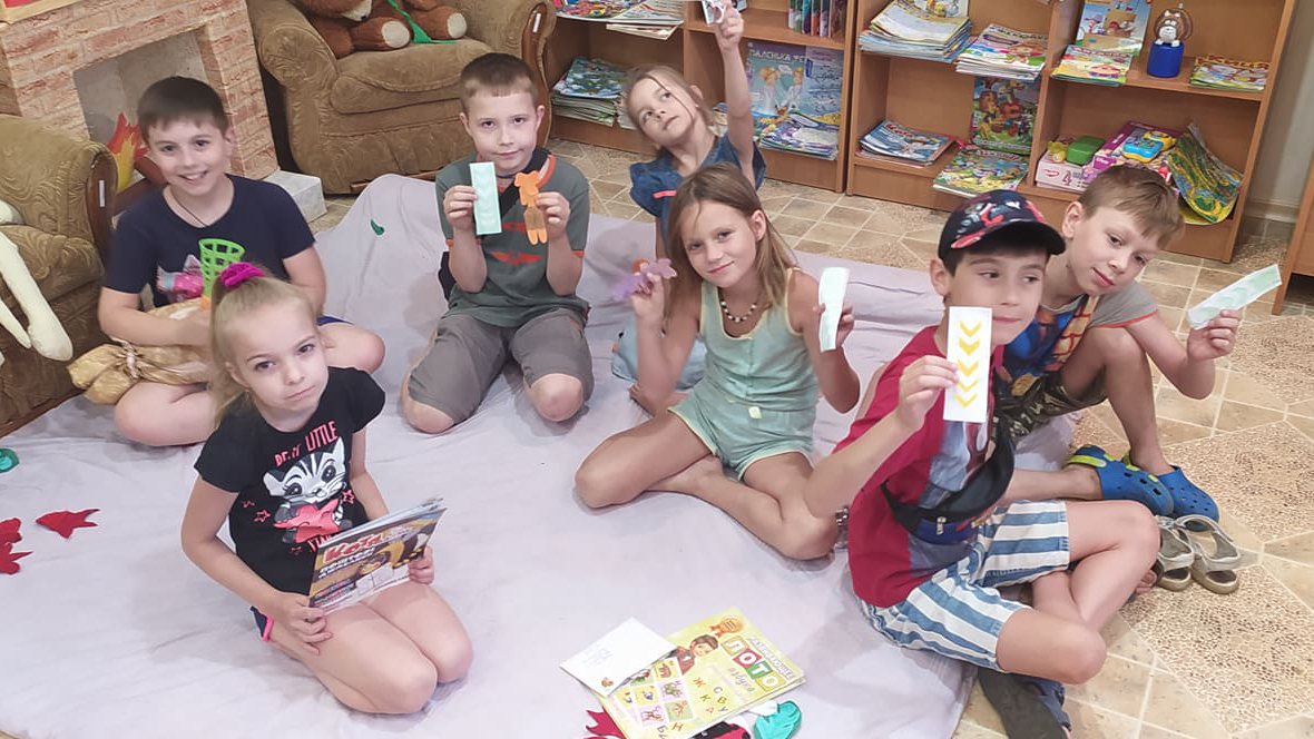 Літо у бібліотеці